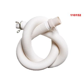 洗衣機排水管 下水管 加長管 通用型面盆廚房浴缸出水管 延長管 軟管 152