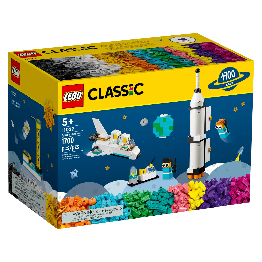 【Meta Toy】LEGO樂高 經典系列 11022 太空任務 零件箱