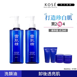 KOSE 高絲 雪肌精 淨透潔顏油N 300ml 二入組