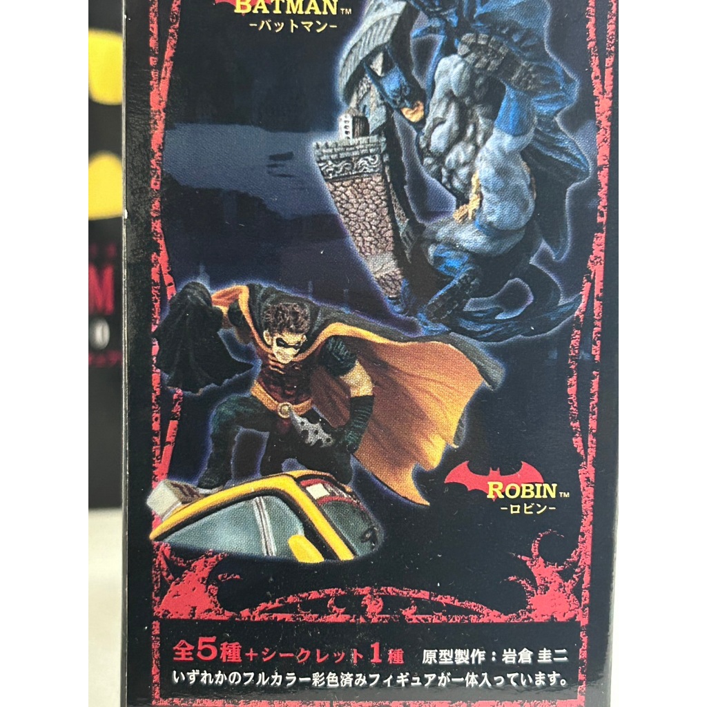 壽屋 BATMAN SEASON1  蝙蝠俠 盒玩 絕版品 貓女 羅賓