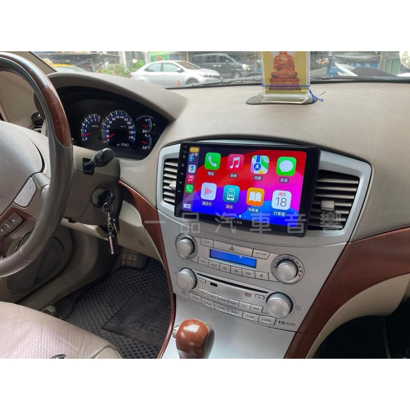 一品 三菱 GRUNDER 9吋QLED螢幕安卓機 8核心 CarPlay 聲控導航 藍芽 網路電視 奧斯卡公司貨