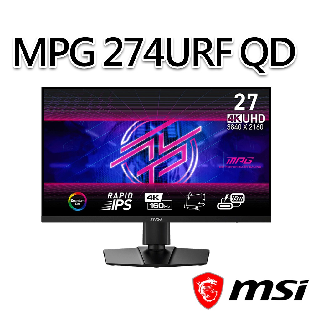 msi微星 MPG 274URF QD 27吋 電競螢幕