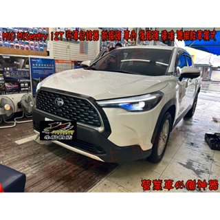 【小鳥的店】Corolla CROSSS MIO MiSentry™ 12T 行車紀錄器 前後鏡頭 三錄影遠端 聯網駐車