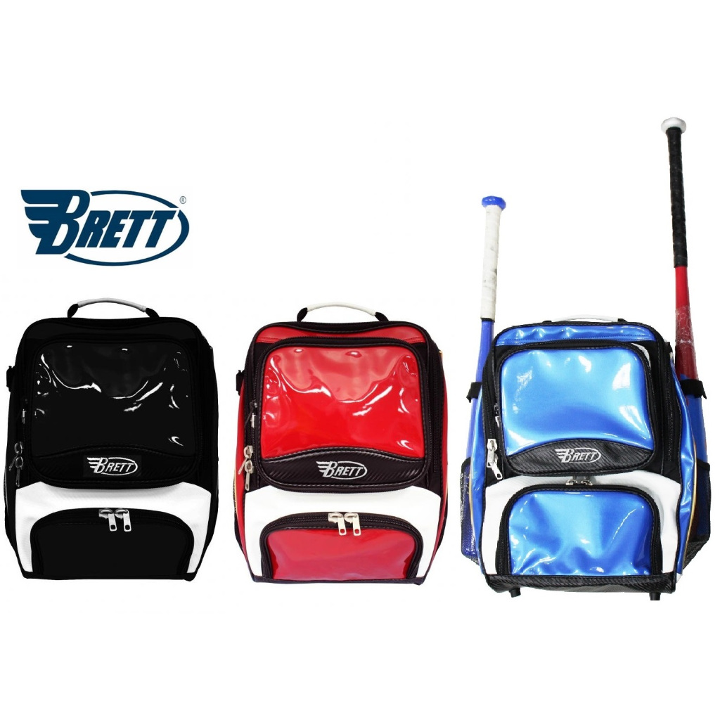 BRETT 少年裝備袋 亮面裝備袋 個人裝備袋 壘球後背包 棒球後背包 裝備袋 後背包 棒球裝備袋 壘球裝備袋