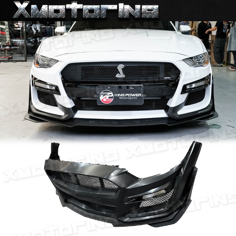 XM碳纖維精品 Ford 福特 野馬 MK6 6.5 Mustang Shelby GT500 前保桿套件組 實體店面