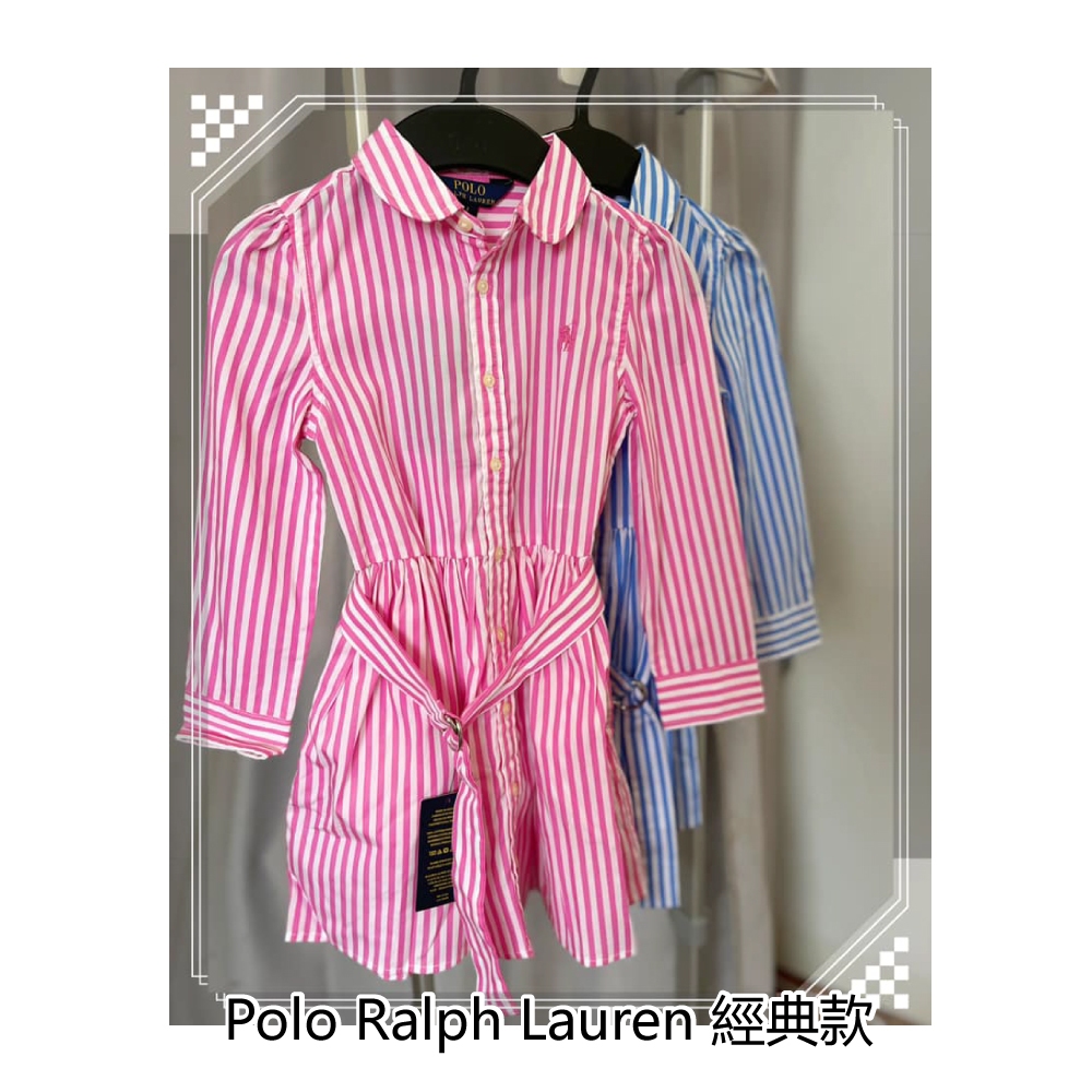 Polo Ralph Lauren RL 經典條紋洋裝