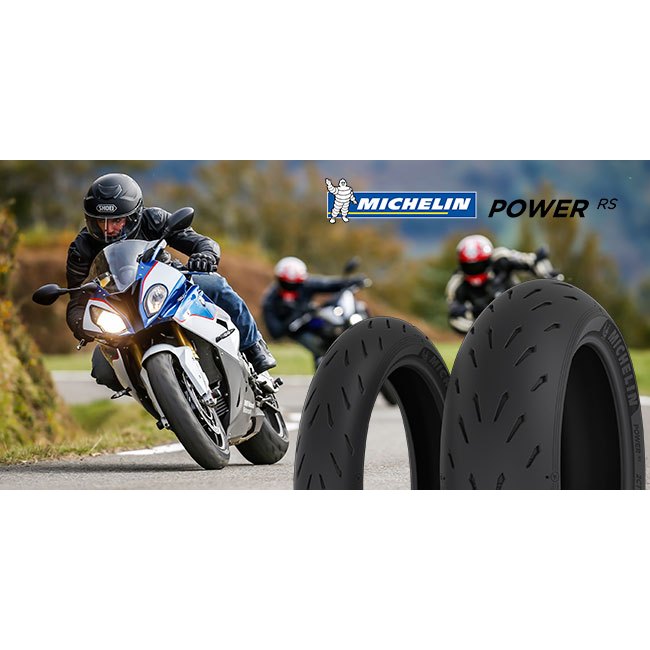 現貨供應 Michelin Power RS 120/70/17 190/55/17