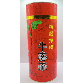 【小神農】牛蒡 臺灣牛蒡茶 牛蒡片 450克