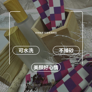 🇹🇼現貨🚀 粉紫格海綿拋 好物推薦系列 海綿拋100/180 搓棒 磨板 真甲磨棒 美甲工具 拋磨