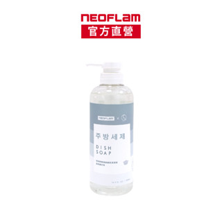 NEOFLAM極淨精油鍋碗餐具清潔劑500ml(甜橙薰衣草)-臺灣原廠公司貨