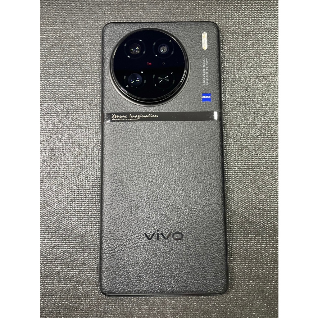 【有隻手機】VIVO X90 Pro(5G手機) 12G/256G 傳奇黑-二手使用過的手機