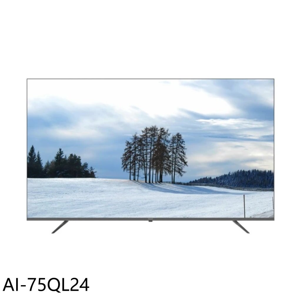 AIWA日本愛華【AI-75QL24】75吋4K QLED聯網顯示器(含標準安裝)(7-11商品卡4400元) 歡迎議價