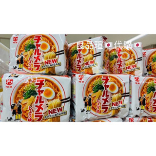 日本🇯🇵明星食品5入包泡麵-醬油口味 醬油拉麵🍜明星商品 帆立貝醬油拉麵 1袋裝