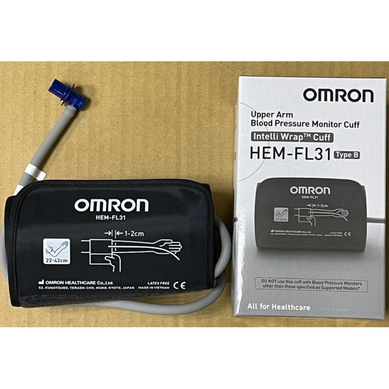 【血壓計壓脈帶】OMRON 歐姆龍第三代硬式壓脈帶含接頭FL31 (22~42cm)