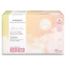 *COIN BABY*全新屈臣氏 紙纖維化妝棉 150片3盒入 新包裝
