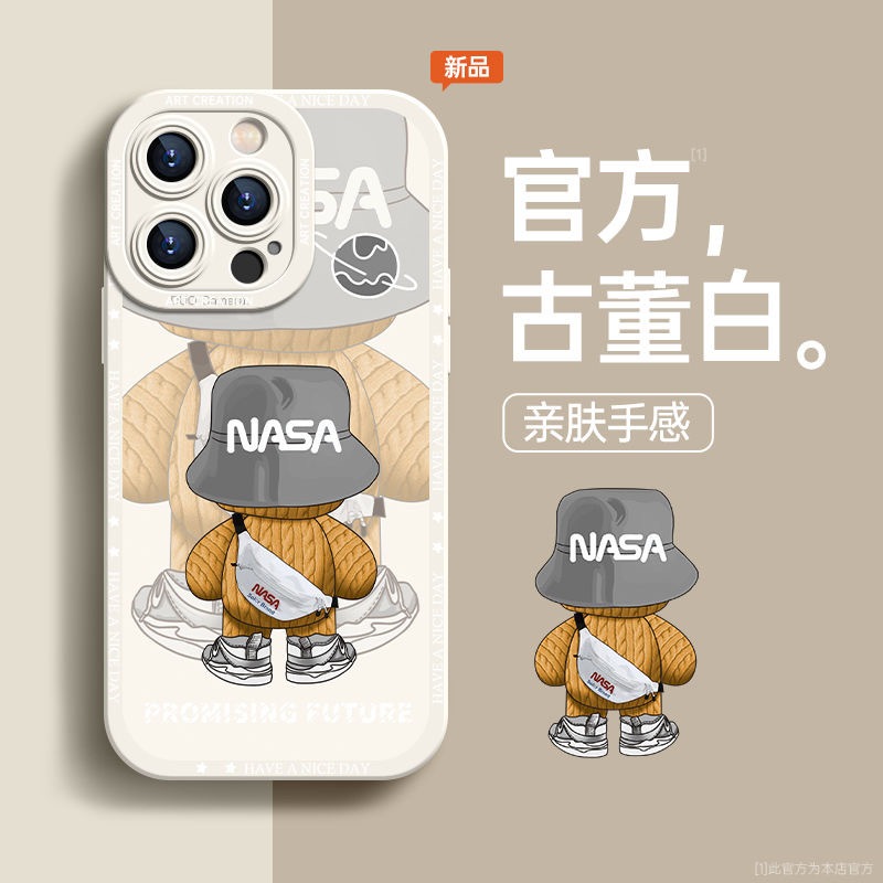 背包熊蘋果iPhone15手機殼13/14女卡通11/12promax硅膠xs/xr軟殼7/8