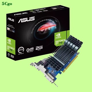 5Cgo【一店】Asus/華碩 GT710-SL- 2GD3-BRK-EVO支持三屏輸出家用辦公桌上型電腦半高顯卡2GB