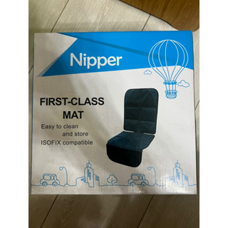 Nipper全新未用汽座止滑墊（保護墊）