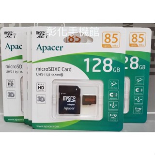 彰化手機館 宇瞻 128G 記憶卡 microSDXC 128GB C10 TF V10 UHS-1 Apacer