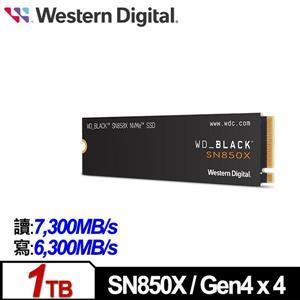 WD 黑標 SN850X 1TB NVMe PCIe SSD WD _ Black 無散熱片