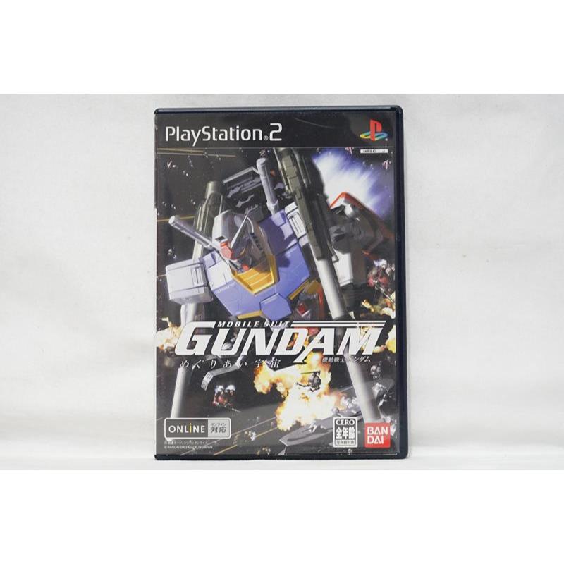 PS2 機動戰士鋼彈 宇宙相逢篇【原版實體光碟 】Mobile Suit Gundam Megurial Sora