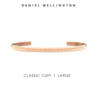 【Daniel Wellington】DW 手環 Classic Bracelet 經典簡約手環- 玫瑰金