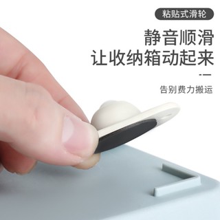 粘貼式滑輪萬向輪🎖️3E33 整理箱垃圾桶輪子 收納箱滾輪 萬向滾輪 不鏽鋼輪子 滾輪貼 移動 ❚ CCSP