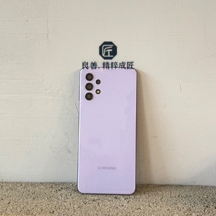 《5G 三星平價》SAMSUNG Galaxy A32 5G 6+128G 紫無盒  ( 二手.6.5吋 公務機)