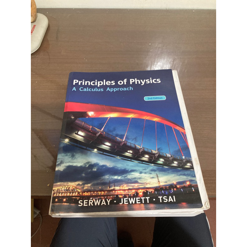 principles of physics a calculus approach原文書