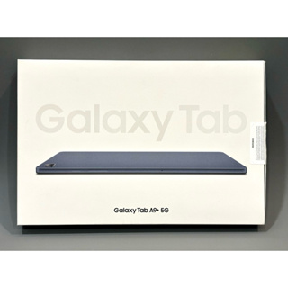 Samsung Tab A8 LTE X205 / Tab A9 5G X216