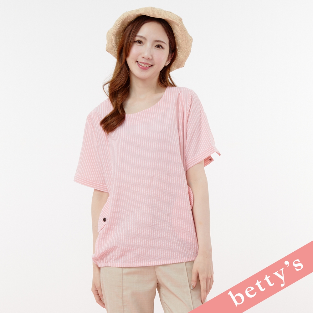 betty’s貝蒂思(31)直條紋剪接口袋上衣(粉紅色)