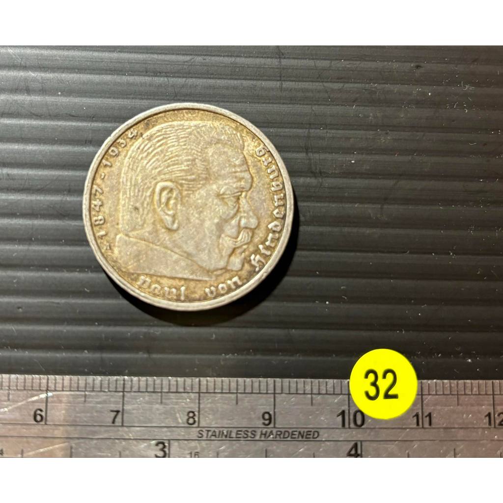 【超值硬幣】德國 1939年 5MARK 國家馬克 銀幣一枚 納粹標誌版本 絕版少見~(使用過品相)(S32)