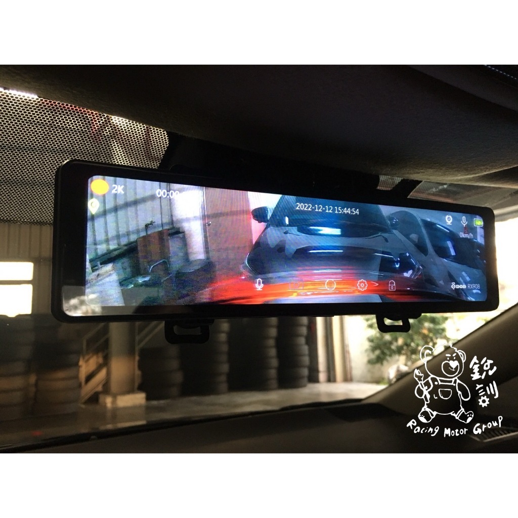 銳訓汽車配件精品 Toyota Altis DOD RX908 2K 雙錄+GPS 電子後視鏡