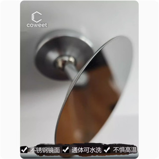 工具#配件#咖啡萃取鏡實木反光鏡多方位旋轉磁吸輔助觀察手柄濃縮出液通用joe182450