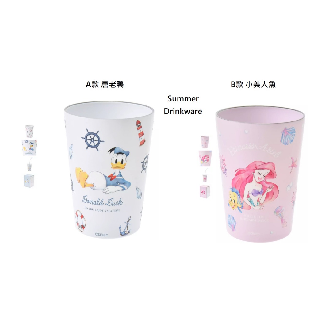 【日本空運預購】日本迪士尼商店 小美人魚 唐老鴨 奇奇&amp;蒂蒂 水瓶 Summer Drinkware