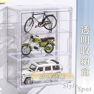 隔日到貨 壁掛透明收納盒 桌上收納盒 壁掛收納盒 盲盒展示櫃 化妝品整理盒 盲盒收納架 防塵收納盒 盲盒展示架 展示盒