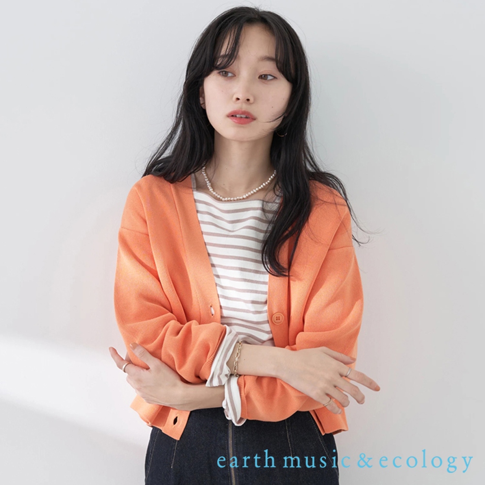 earth music&ecology 撞色內層設計短版V領開襟罩衫(1L31L2D0200)