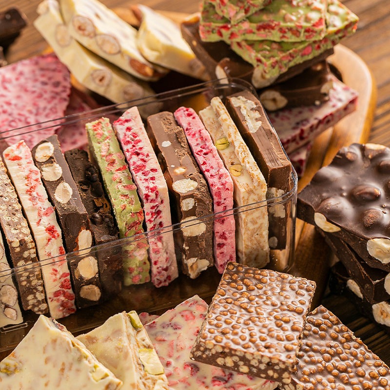 【新貨 15種口味】巧克力 堅果巧克力 怡濃金典手工堅果巧克力純可可脂板塊榛子夾心巧克力錘零食盒裝