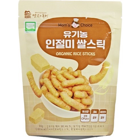 【現貨】樂寶媽 Mom’s Choice  韓國寶寶米菓 30g-原味 美食 零食 餅乾 寶寶零食 團購美食 辦公室零食