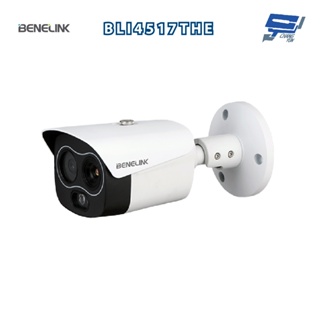 昌運監視器 BENELINK欣永成 BLI4517THE 智能型紅外線4M熱成像網路攝影機 請來電洽詢