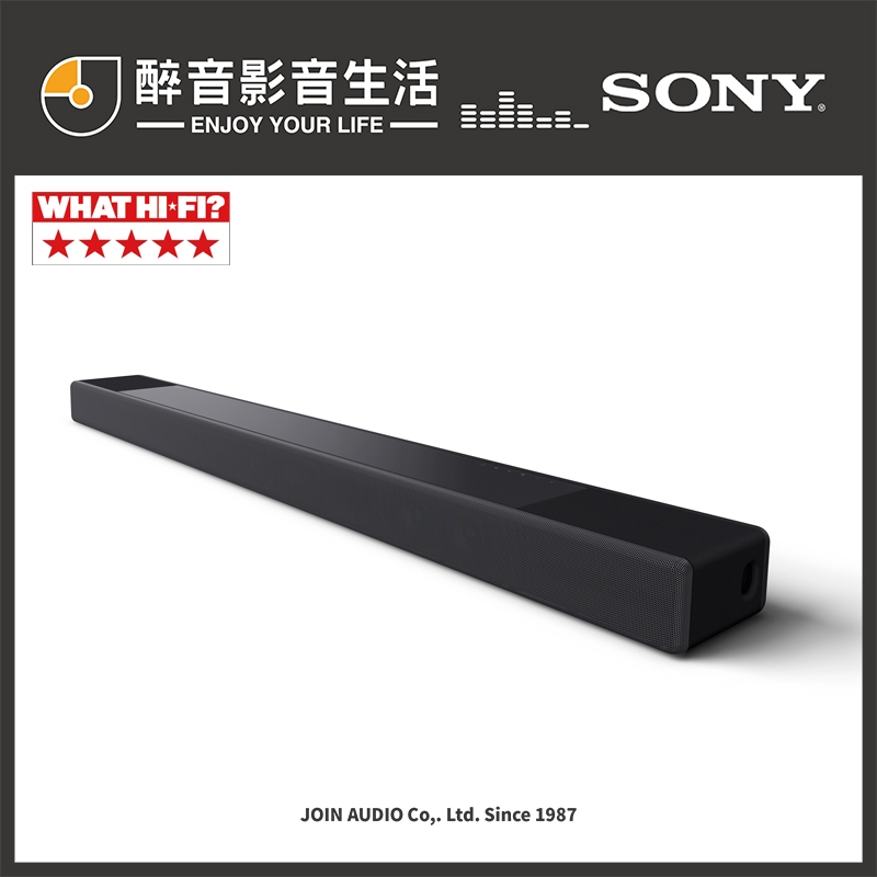 【醉音影音生活】現貨-Sony HT-A7000 單件式環繞家庭劇院.台灣公司貨