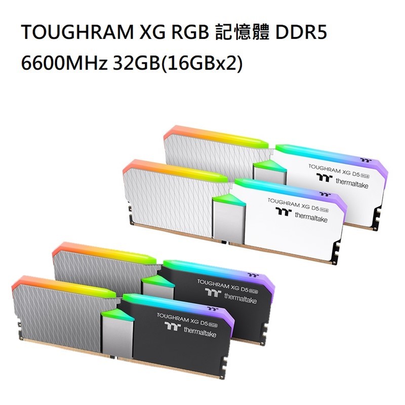 米特3C數位-曜越 鋼影TOUGHRAM XG RGB 記憶體 DDR5 6600MHz 32GB(16GBx2)黑/白