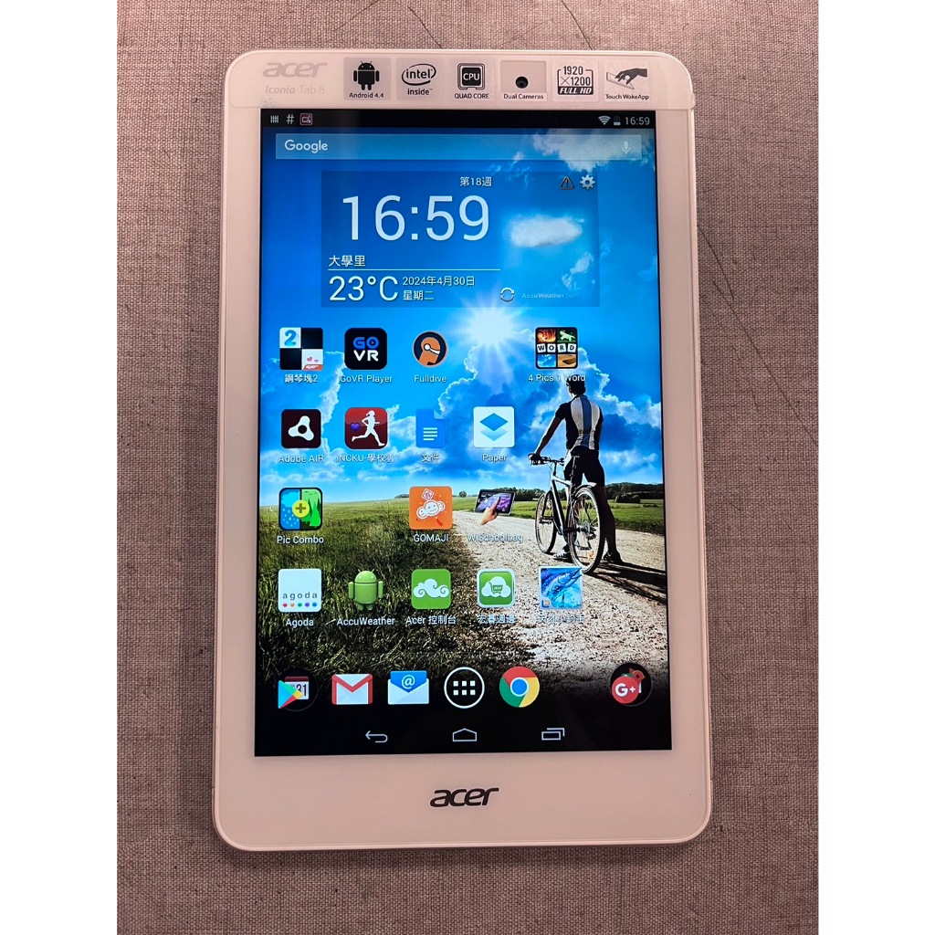 【博愛168二手3C】二手平板 Acer Iconia Tab 8(A1-840FHD) 8吋/16G