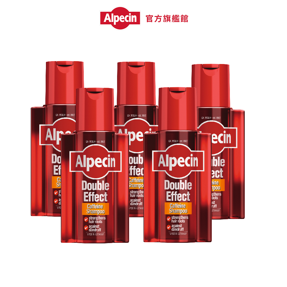 【Alpecin】雙效咖啡因抗頭皮屑洗髮露 200ml x5