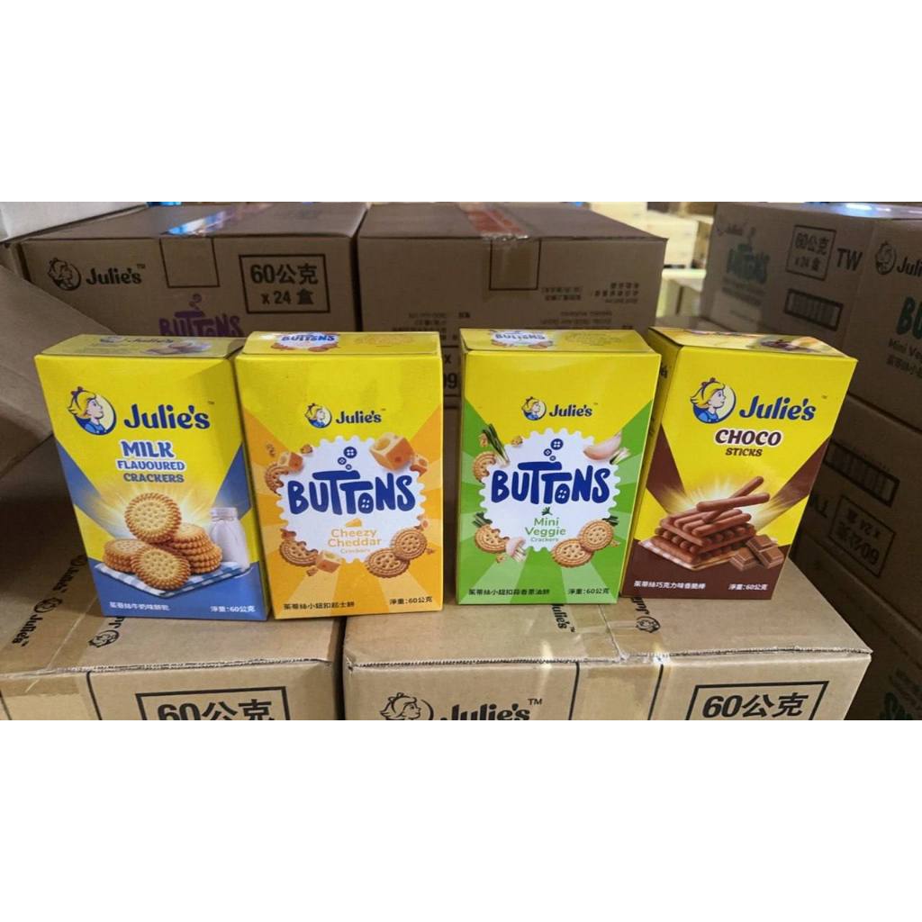 荳芽小舖  即期品出清  馬來西亞的知名品牌茱蒂絲造型小熊餅乾🐻牛奶味巧克力味特價12$2024年8月25日