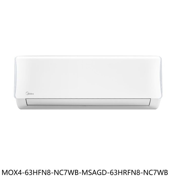 美的【MOX4-63HFN8-NC7WB-MSAGD-63HRFN8-NC7WB】冷氣(商品卡6200元)
