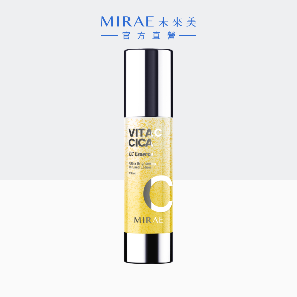 【MIRAE未來美】超級雙C高機能前導精露100ml｜官方旗艦店 抗老美白淡斑 淡化色素痘印