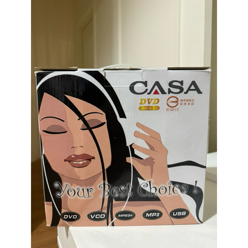 Casa AB-N98 DVD mp3 mp4 Rmvb JPEG 高相容多功能播放機 AC3 5.1聲道