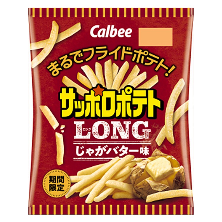 +爆買日本+期間限定 calbee 卡樂比 馬鈴薯奶油風味薯條 54g LONG 薯條 餅乾 日本必買 日本進口