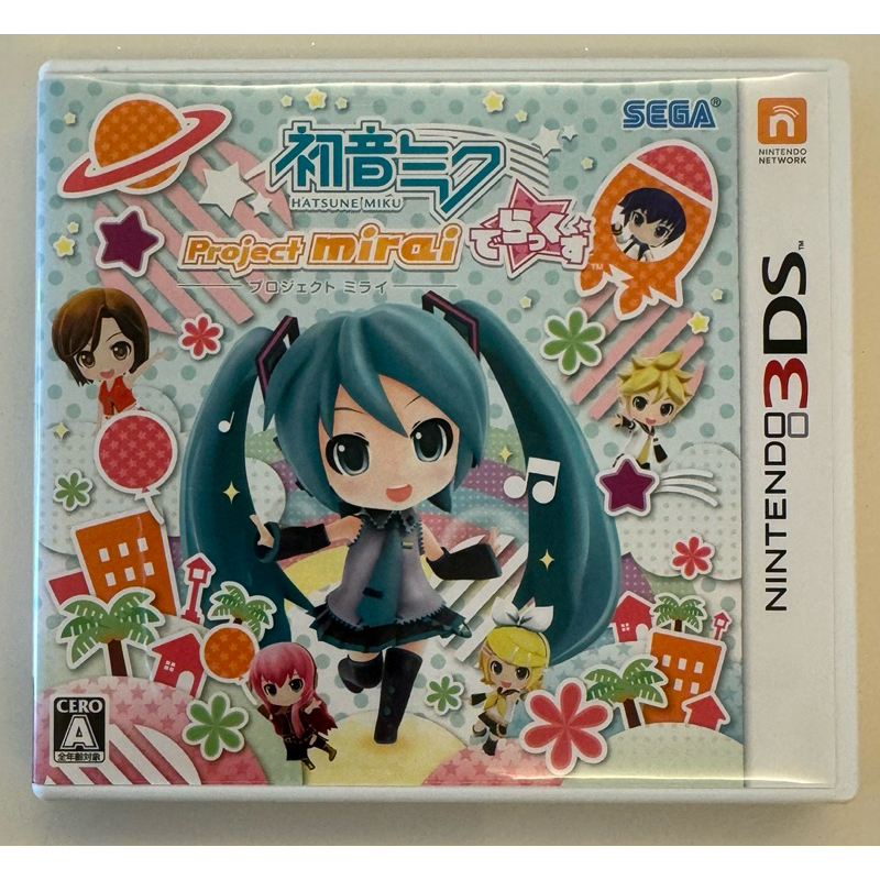 二手 日版 3DS 初音未來 未來計畫 DELUXE 初音ミク Hatsune Miku Project mirai
